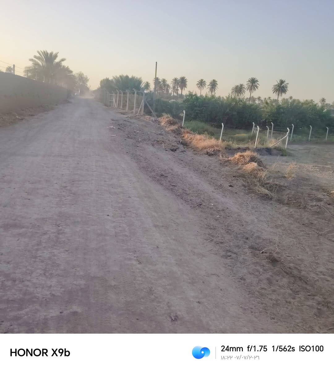 السلام عليكم
قطعة أرض زراعي سند ٢٥ مساحتها ٢٢٥٠ متر موقعها طويريج منطقة الرشيدة قرب معمل الاسفنج واجهتها ٢٥ متر نزالها ٦٠ متر عرضها من النهاية ٣٨ متر القطعة واجهة شط كذلك يوجد طريقين للقطعة من الشط ومن جهة التبليط للاستفسار أكثر التواصل على أرقام الهاتف
***********
***********
غير متواجد على الفيس بوك
