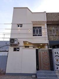 بيت للبيع • منزل طابقين • بيت النجف • حي العسكري النجف • عقار للبيع • ...