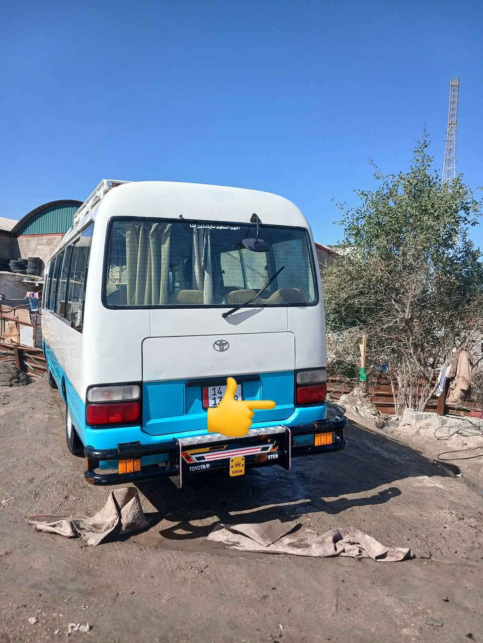 سلام عليكم كوستر مديل 2005 جاهزه سياره مكيانيك جديد
ويل ناصي كشنات ستاركس تخم تاير سعر 195 وبيها مجال حك الجيه مكاني البصره ***********
