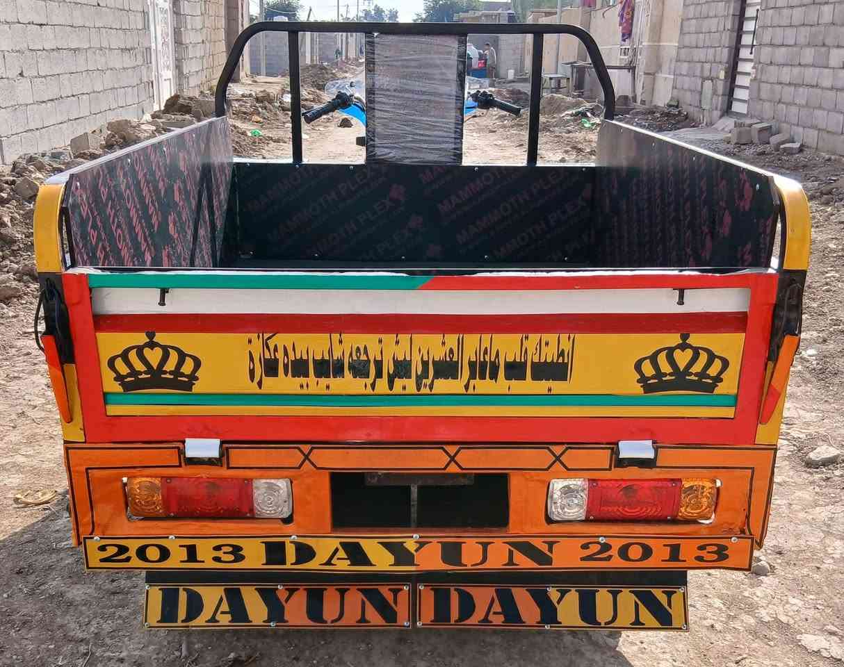 ستوتة دايوان للبيع موديل 2013اوراق اصولية جاهزة السعر 1350العنوان الكوت شارع النفط شراي يتصل خاص مغلق 
موبايل ***********////***********
