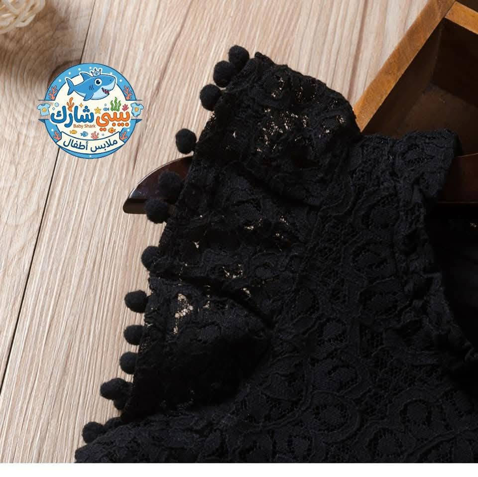 بيي شارك يوفر لكم إطلالة صيفية أنيقة لأميرتكِ الصغيرة! 🌸
​لكل أمهات الناصرية الطيبات، تميزي بطلة طفلتكِ مع هذا الفستان الصيفي الدانتيل باللون الأسود الملكي والأنيق 
 تصميم ناعم ومريح ومثالي للأجواء الصيفية والمناسبات.
​✨ تفاصيل المنتج:
​العمر: متوفر بمقاسات تناسب من 1 سنة إلى 3 سنوات.
​القماش: دانتيل ناعم ومريح على بشرة الأطفال.
​التصميم: يتميز بكشكشة ناعمة عند الأكتاف وتفاصيل "البوم بوم" اللطيفة التي تضفي لمسة من البهجة.
​💰 السعر المناسب:
​12 ألف دينار عراقي فقط!
​🚖 خدمة التوصيل:
​يوجد توصيل متوفر داخل مدينة الناصرية فقط.
​📥 للحجز والاستفسار: سارعي بالطلب الآن قبل نفاد الكمية بإرسال رسالة إلى الخاص (الدايركت) مع تحديد العمر المطلوبة.


**إذا كنت صاحب هذا الإعلان وتريد حذفه لأي سبب، رجاءا أرسل رسالة إلى الدعم الفني**