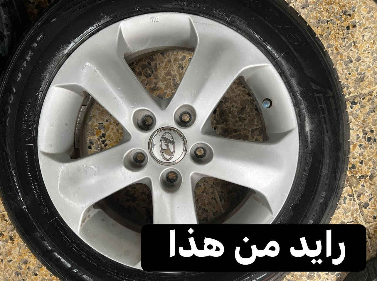 رايد مراوس فقط


**إذا كنت صاحب هذا الإعلان وتريد حذفه لأي سبب، رجاءا أرسل رسالة إلى الدعم الفني**