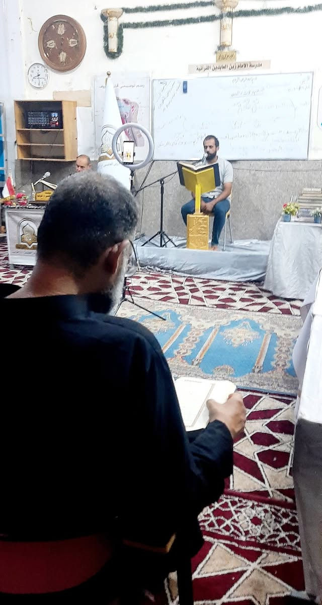 مؤسسة الإمام زين العابدين عليه السلام القرآنية.                 
          (  دورة انيس النفوس القرآنية )
الثلاثاء : ٩ / ٦ / ٢٠٢٦ م ، ٢٤ ذو الحجة ١٤٤٧هجري 
المادة : علم الصوت والنغم القرآني والإنشادي 
الإستاذ:  القارئ وسام صباح الگرعاوي
الدرس : قالب التلاوة لمقام البيات والراست 
🎞 التغطية الإعلامية المصورة لدورة علم الصوت 🗣️ 🎼 والتنغيم القرآني للرجال (المستوى الأول)، التي يشرف عليها الدكتور عادل شاكر وهام الزيادي، في مؤسسة الإمام زين العابدين ع القرآنية، والتي تعنى بتطوير مهارات الأداء الصوتي والتنغيمي لدى قرآء القرآن الكريم. 🎤 
🖌 إداري الدرس : القارئ حكيم محسن الشمري. 
🖌 خالص الدعوات لجميع المشاركين في هذه الدورة المباركة بالتوفيق والسداد 🤲
🪀 للإستعلام والمشاركة في الدورات المجانية المفتوحة التواصل على الأرقام التالية 👇 *********** / *********** 
🖌 إعلام مؤسسة الإمام زين العابدين ع القرآنية 
🖌 الثلاثاء ٩ / ٦ / ٢٠٢٦م  ٢٤ ذو الحجة ١٤٤٧هـ.
