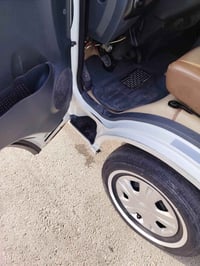 بنكو • ٢٠٢٠ • رقم بغداد