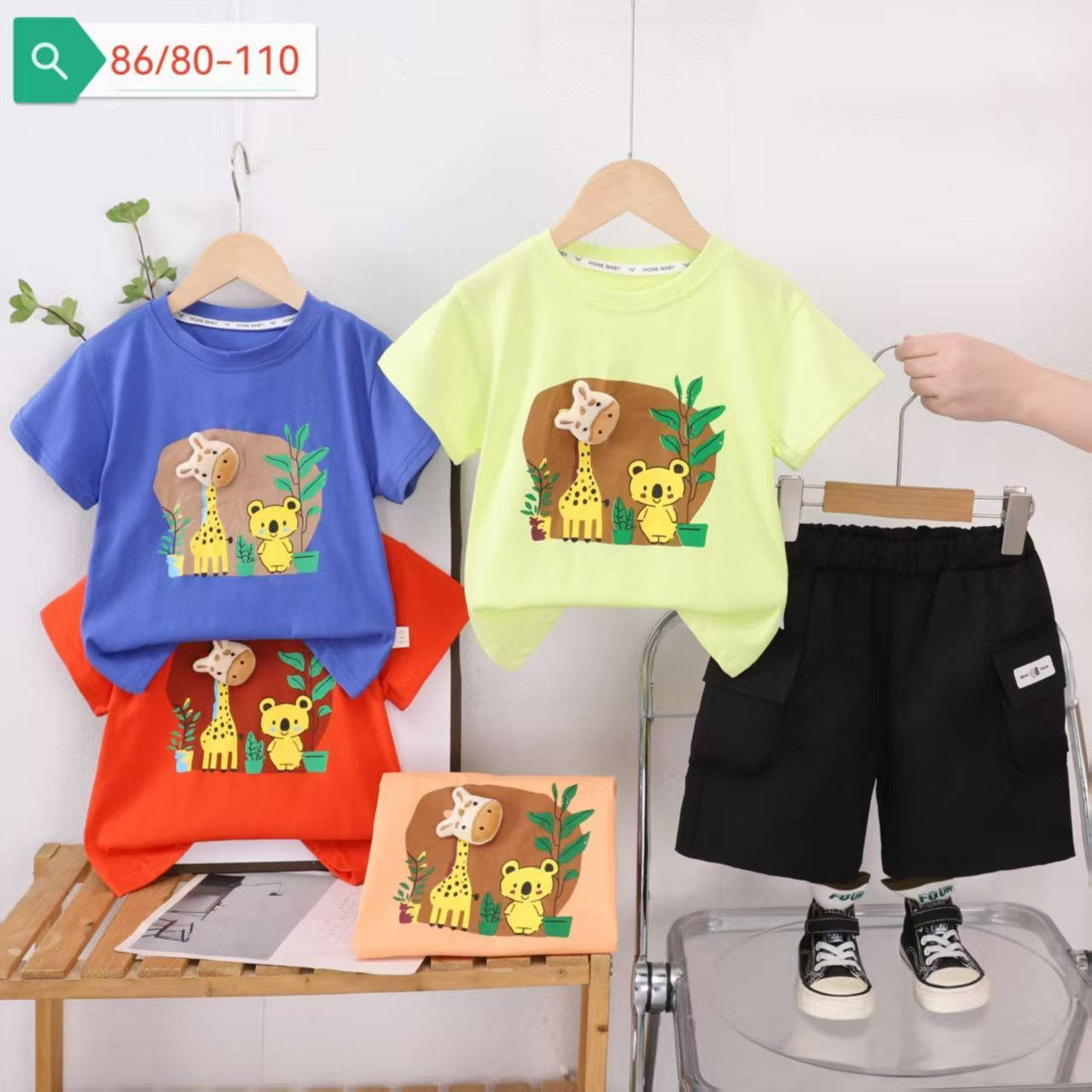 موسم العيد 2026
الدرزن 53


**إذا كنت صاحب هذا الإعلان وتريد حذفه لأي سبب، رجاءا أرسل رسالة إلى الدعم الفني**