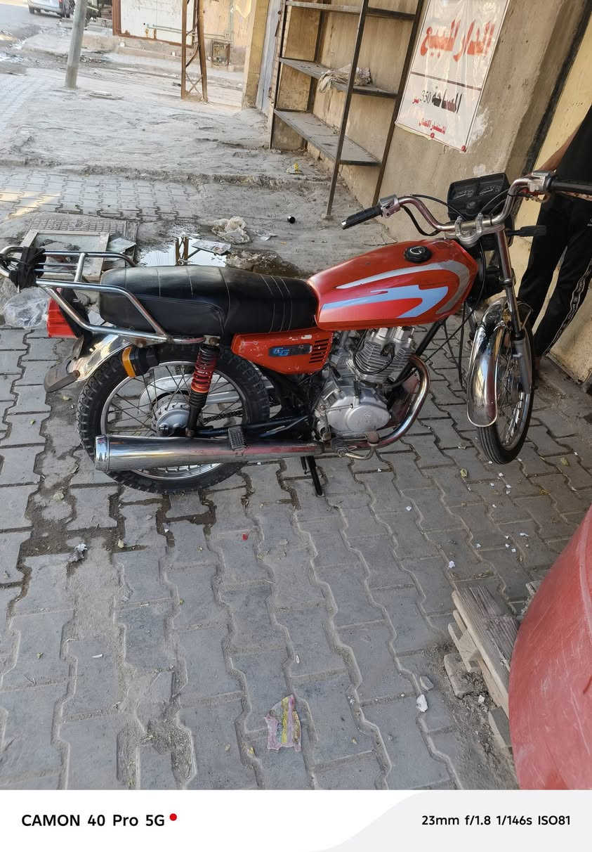 سلام عليكم دراجه ايراني اوراق موديل 1


**إذا كنت صاحب هذا الإعلان وتريد حذفه لأي سبب، رجاءا أرسل رسالة إلى الدعم الفني**