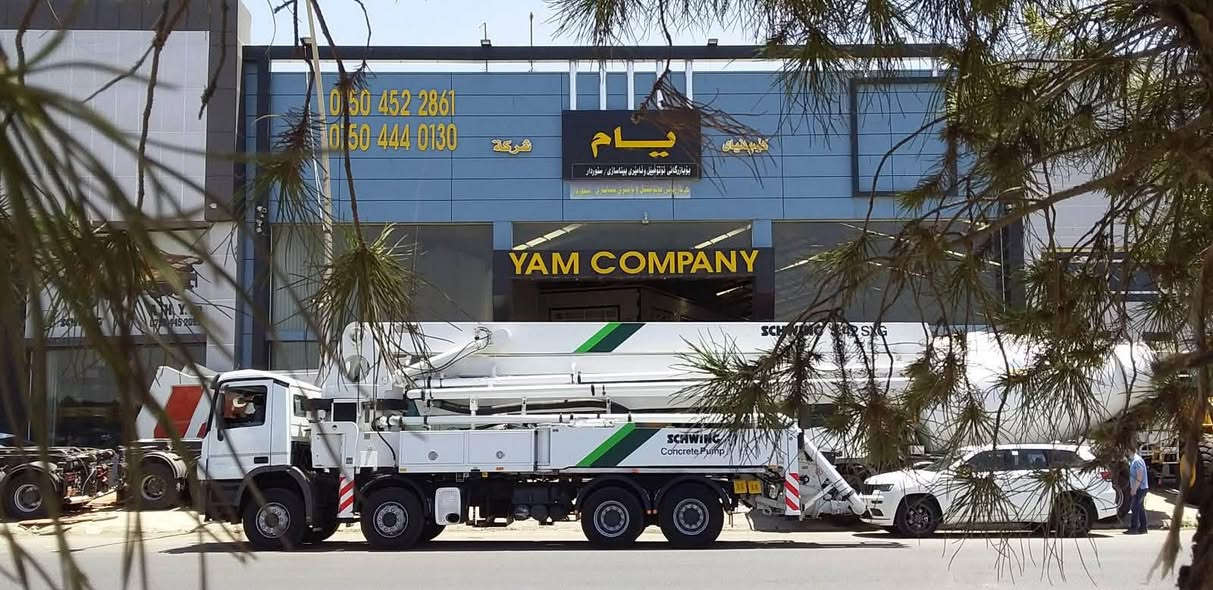 Mercedes Benz mounted on schwing concrete pump


**إذا كنت صاحب هذا الإعلان وتريد حذفه لأي سبب، رجاءا أرسل رسالة إلى الدعم الفني**