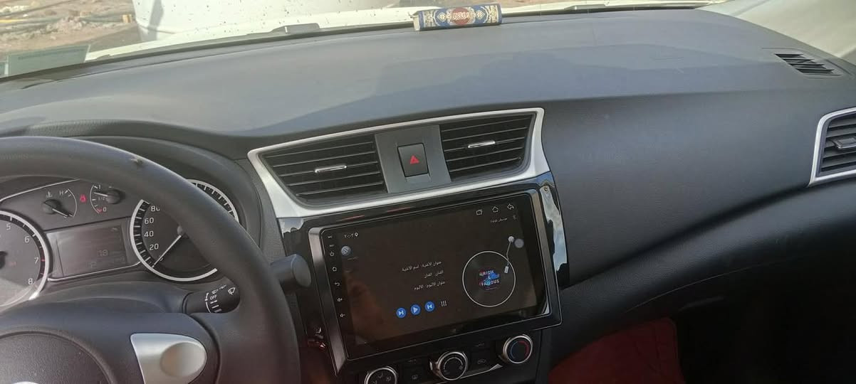 🚗 للبيع
Nissan Sentra – 2025

نيسان سنترا – 2025

•   🛣️  المسافة المقطوعة    - 12الف 
------------------------------------------------------------ 
ملاحظه بيه تكحيل بس جاملغ الامامي 
✅ المواصفات :

📆 الموديل: 2025

⚙️ المحرك: 4 سلندر – 1600سي سي
🛞 الويل:16ا
🌍 الوارد: صيني
كير أوتوماتيك
• نظام دفع أمامي
• 
• شاشة وسطية تاتش
• Apple CarPlay & Android Auto
• كاميرا خلفية
• تحكم ستيرن
• تكييف أوتوماتيك
• فتحات تكييف خلفية
• مرايا كهرباء
• زجاج كهرباء
• أنوار LED
• لايتات نهارية DRL
• نظام الثبات الإلكتروني ESP
• مانع الانزلاق
• قفل مركزي + إنذار


**إذا كنت صاحب هذا الإعلان وتريد حذفه لأي سبب، رجاءا أرسل رسالة إلى الدعم الفني**