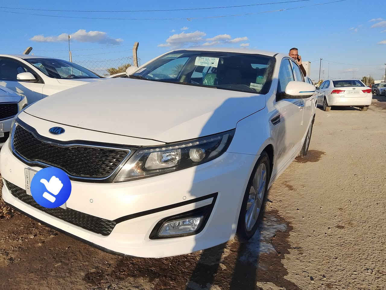 سلام عليكم
و اوبتيما خليجي
1 حساس خلفي امامي 
2 لد خلفي امامي 
3 مري شفط 
4 تحكمات ستيرن
5 شفتات ستيرن 
6 حداديه لوك 
7 فول واحد على واحد من عدد بصمه 
رقم الهاتف 📞***********
