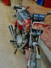 اربعه كير • سنويه • مثل الصوره