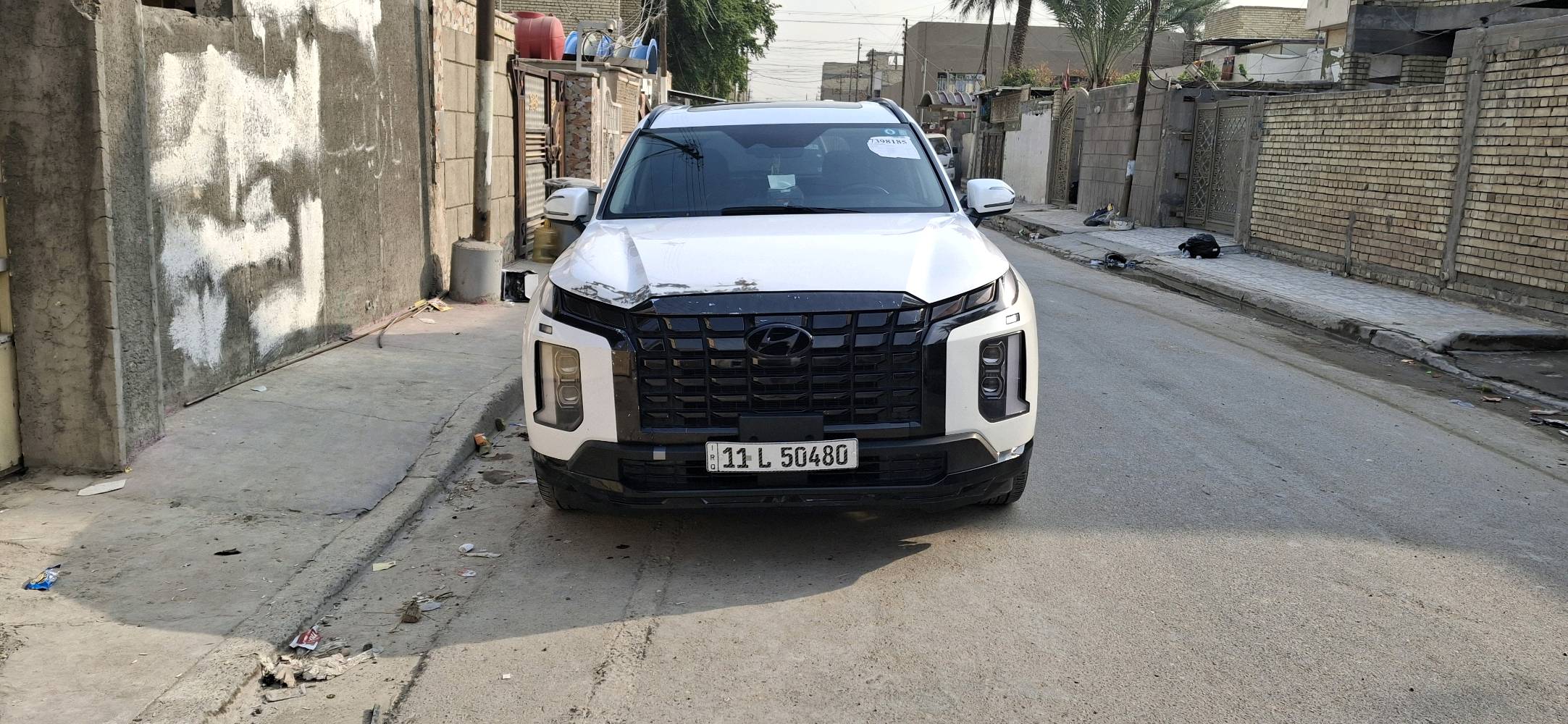 بغداد مدينة الصدر الورفلي 