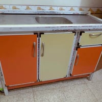 سنك • متر ونص • الديوانية