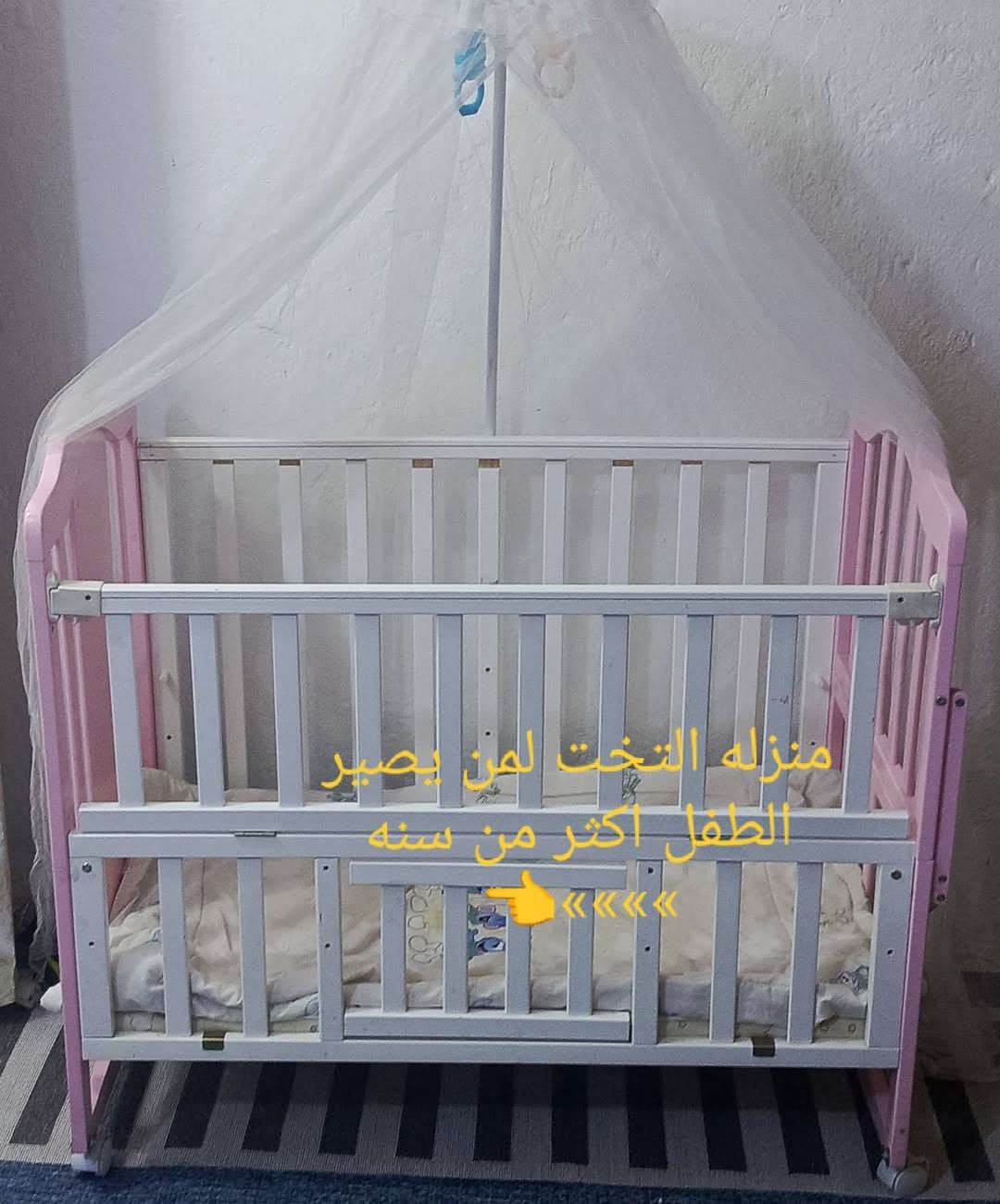 جربايه طفله استخدام قليل مشتىيتها قبل سنتين ب 200 تصغر وتتكبر وبابها ينفتح ع چرباية الأم.بيها مخزن ل حاجيات الطفل . تتحرك وتتوگف . اريدها ب 50 قفل


**إذا كنت صاحب هذا الإعلان وتريد حذفه لأي سبب، رجاءا أرسل رسالة إلى الدعم الفني**