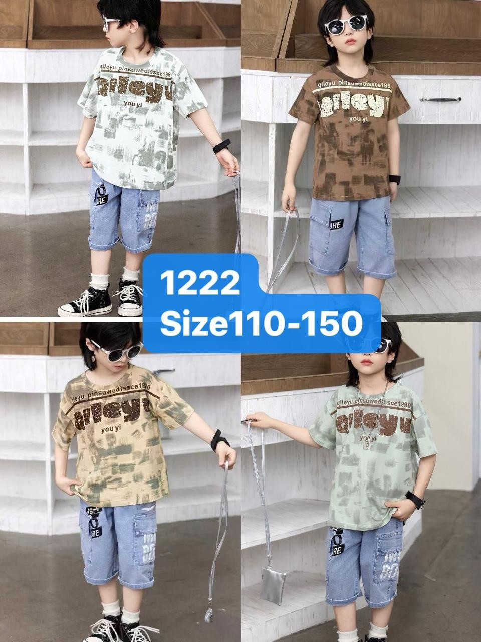 قاط ولادي خامه فول ماركه العنوان الديوانية سوق التجاره شارع الرياضه


**إذا كنت صاحب هذا الإعلان وتريد حذفه لأي سبب، رجاءا أرسل رسالة إلى الدعم الفني**