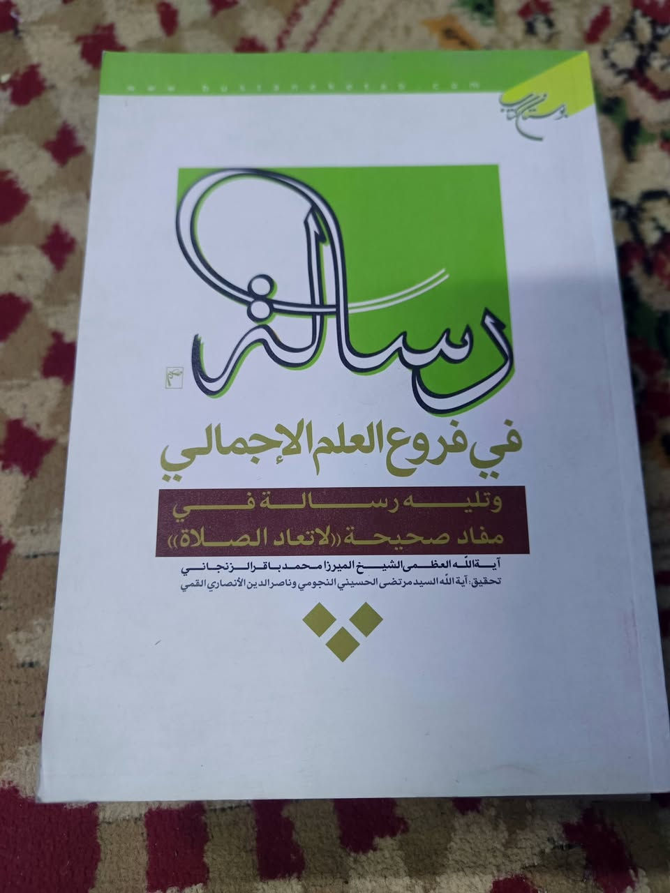 السلام عليكم للبيع
مجموعة كتب فلسفة وثقافة عامة وتاريخ 
ملاحظة: الكتب نظيفة جدا وسليمة مثل ما واضح بالصور 
يتوفر توصيل لجميع المحافظات


**إذا كنت صاحب هذا الإعلان وتريد حذفه لأي سبب، رجاءا أرسل رسالة إلى الدعم الفني**