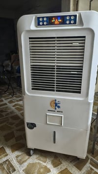 كونفيرة • ما بيها عيب • واتس