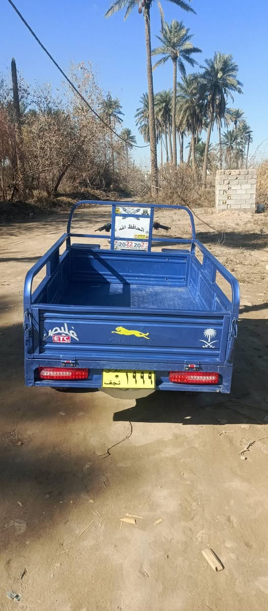 السلام عليكم ستوته جمره للبيع مديل 2023 طالعه نهاية 2024 السعر 2/400 وبيها مجال للطيبين***********
