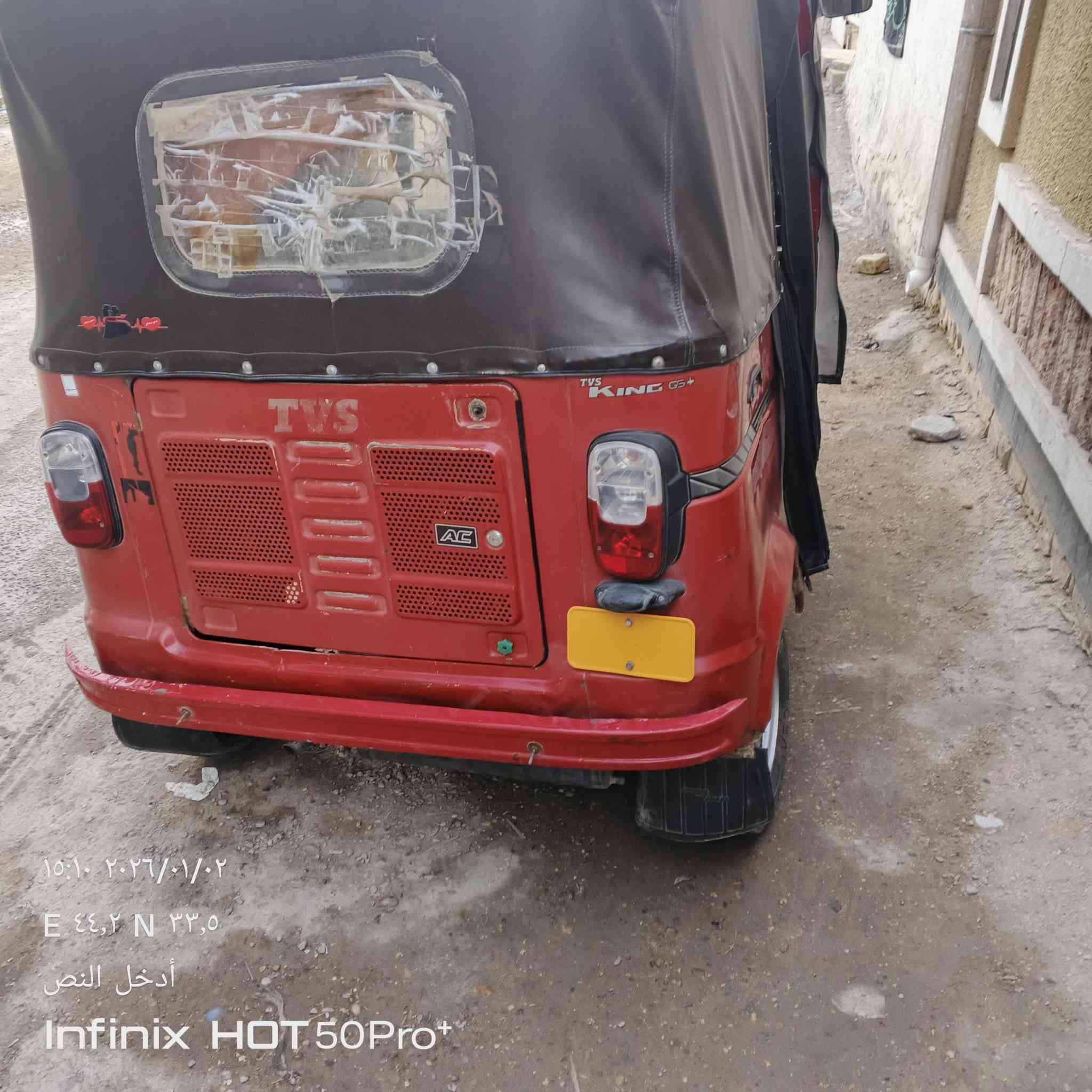 السلام عليكم  للبيع 
تكتك تفي اس 2018 مرتبة نظيفة 
ومكينة جديدة 2025 شهرين من شادها مابيها صبغ ولا طخة بلادية اوراقها كاملة 7 كهربائيتها شغالة 
سعرها 3 ملاين و300 وبيها مجال 
مكاني بغداد لتواصل على رقم ***********
