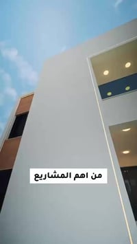 المربع الذهبي • قلب بغداد • ٢٥٠م