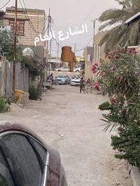 العكيكه • سند٢٥ • ٦٠٠م