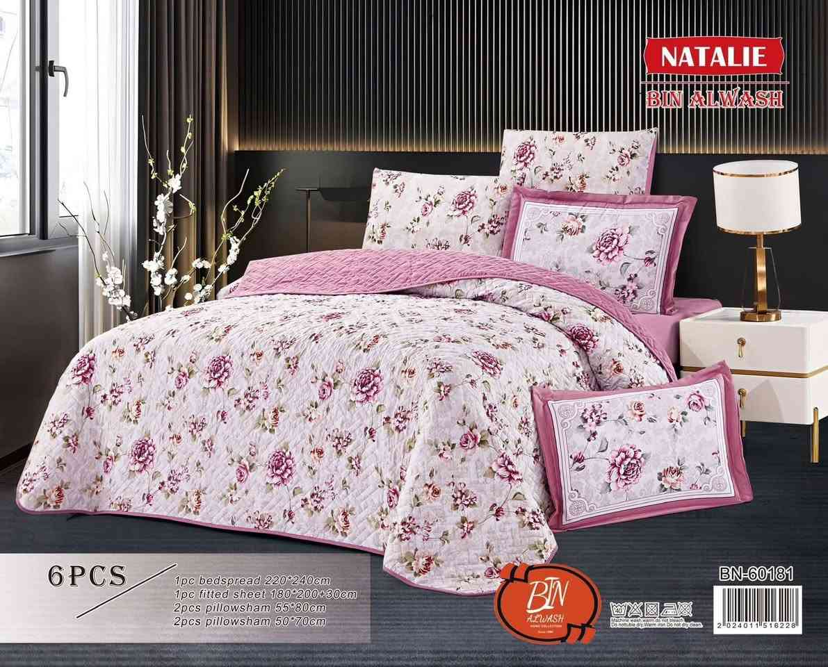 سيت فرشة غطوة مقرنص نفرين علوش هوم👑
مقرنصة خامة قطن 100‎%‎ وجهين 🤩
السيت 6 قطع غطوة قياس 220*240 سم✅
شرشف لاستيك قياس 180*200 مع 4 وجوه مخاد✅
السعر 35 الف.... 
متوفر توصيل بغداد وكافة محافظات العراق🚚
العنوان ديالى جلولاء قرب سوق الجمعة 📍
واتس اب ***********
@أبرز المعجبين
