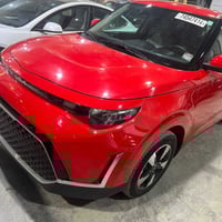 سول • ٢٠٢٣ • بابل الحله