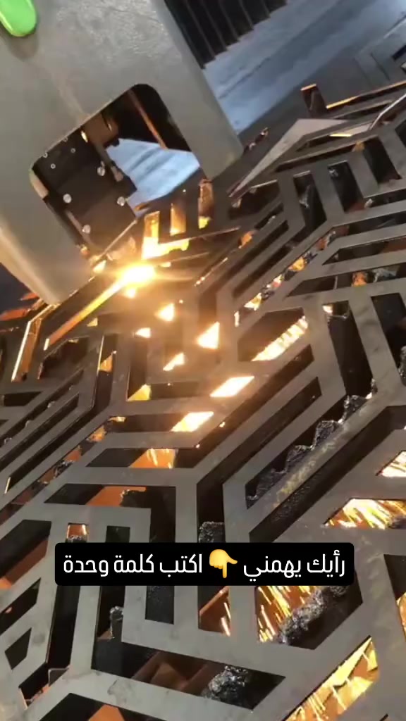 ✨ نقش على الحديد – أبواب – محجرات – كتايب
⚡ دقة وجودة عالية 
او اتصل على الوتساب ***********
📍 بغداد
📩 تواصل للطلبات
