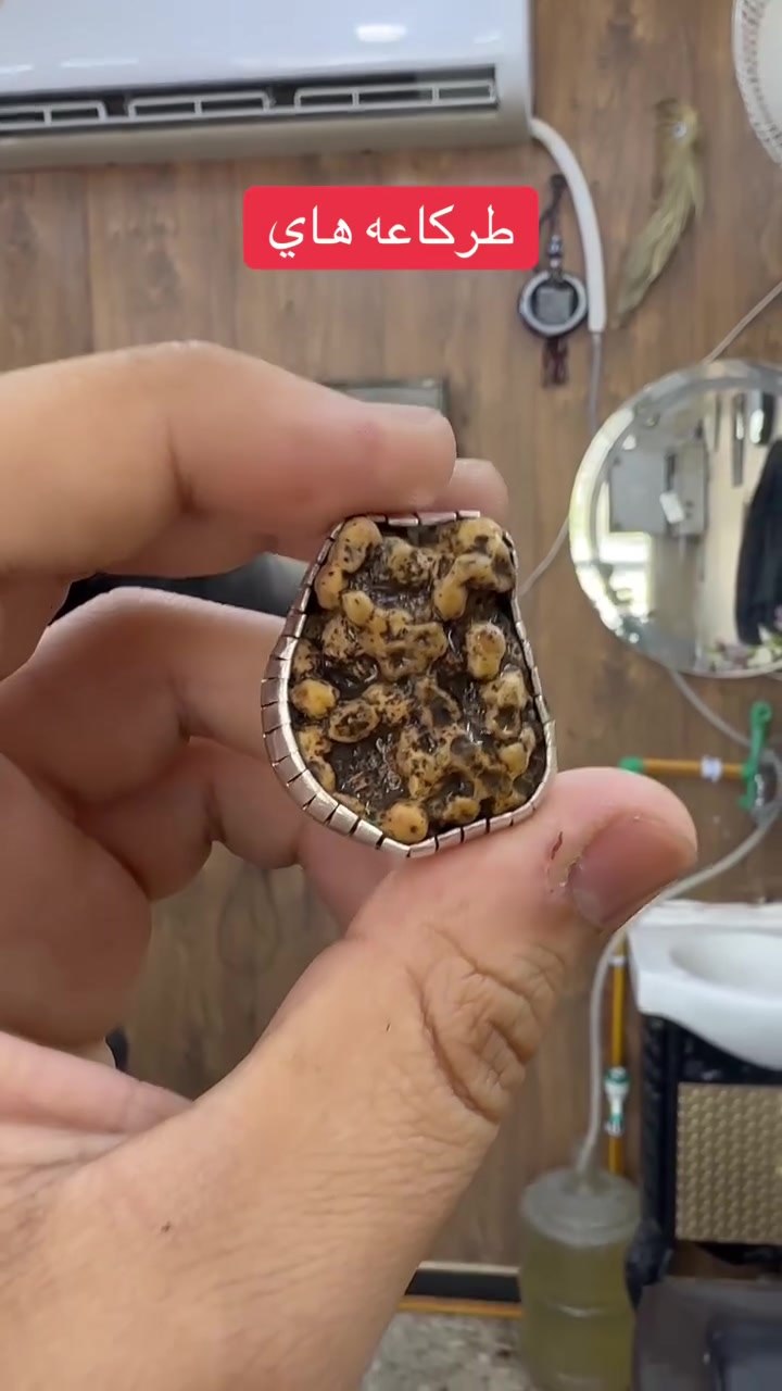 السلام علكيم/ زوعه  نباعيه مروكبه كله وجوه قطعه مخيفه  قياسه ٢٢
يوجد توصيل لجميع المحافظات 
***********
