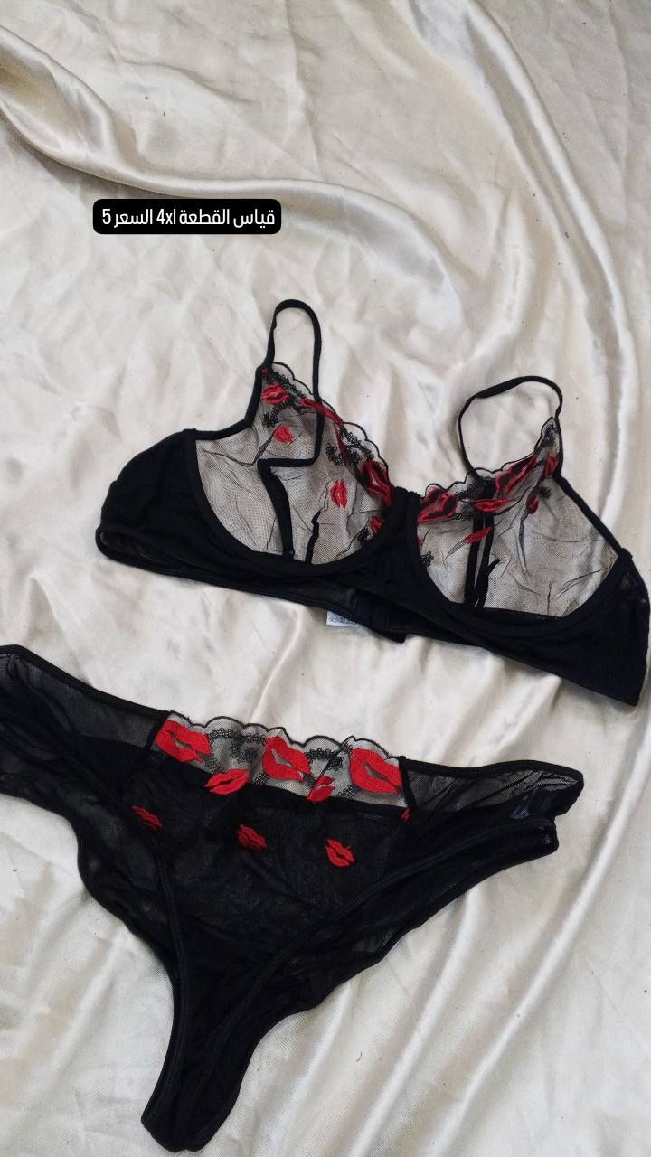 السلام عليكم امرخصت الادمن بدون احراج هاي بضاعتي ورزق على اللة  السعار موجودة داخل الصور ملاحظة مهمة البضاعة جديدة ما ملبوسة ♥️🔥🔥🔥🔥


**إذا كنت صاحب هذا الإعلان وتريد حذفه لأي سبب، رجاءا أرسل رسالة إلى الدعم الفني**