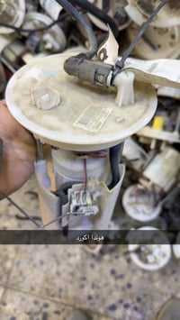 سلام وعليكم متوفره قواعد فيول بمب جنيع انواع القواعد من موديل 2008الي ...