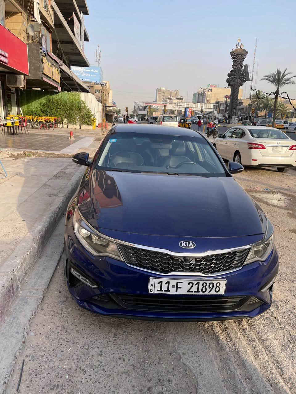 للبيع | Kia Optima 2018

نظيفة جداً | جاهزة للاستخدام | لا تحتاج أي مصروف

🔹 الموديل: 2018
🔹 الوارد: أمريكي
🔹 اللون: كحلي ملكي
🔹 المحرك: 2.4L (4 سلندر)
🔹 ناقل الحركة: أوتوماتيك

المواصفات والمميزات:
✅ شاشة لمس
✅ كاميرا خلفية
✅ حساسات أمامية وخلفية
✅ مثبت سرعة
✅ مقاعد جلد
✅ كرسي السائق كهربائي
✅ إنارة LED
✅ جنوط رياضية
✅ بلوتوث / USB / AUX
✅ مكيف ثلج
✅ محرك وگير بحالة ممتازة
✅ سيارة مريحة وثابتة على الطريق

🛠️ تم تصليح الضرر الأمريكي باحتراف، والسيارة بحالة ممتازة، والفحص متاح بأي مركز يختاره المشتري.

📍 الموقع: بغداد

💰 السعر: 132 قابل للتفاوض بعد المعاينة للجادين فقط.

📞 للاستفسار والمعاينة الاتصال ***********

🌹 الله يبارك لصاحب النصيب
