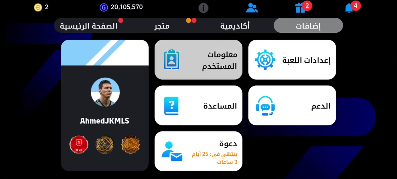 90 الف قفل شراي خاص


**إذا كنت صاحب هذا الإعلان وتريد حذفه لأي سبب، رجاءا أرسل رسالة إلى الدعم الفني**