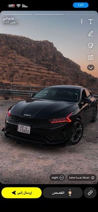 كيا كي فايف 22ex بريموم اعله مواصفات بل كي فايف قطعتين صبغ بدون دواخل ...