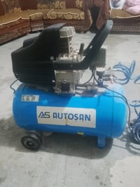 للبيع 07503789374