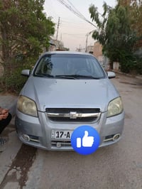 افيو ٢٠١٣ • كير تماتيك • حادث خلفي