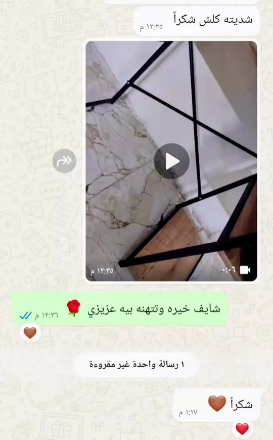 مشاركه الزبون وتصويره 🌹#وايت_هاوس #مشاهدات_تيك_توك #لايك #اكسبلور #creatorsearchinsights 


**إذا كنت صاحب هذا الإعلان وتريد حذفه لأي سبب، رجاءا أرسل رسالة إلى الدعم الفني**