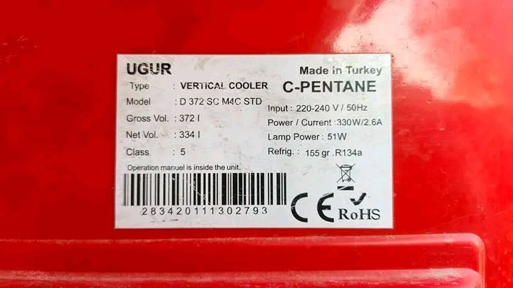 براد البيع على وضع شركة فقط جامة بيه. فطر 
استفسار اتصل *********** عنوان طليحة
