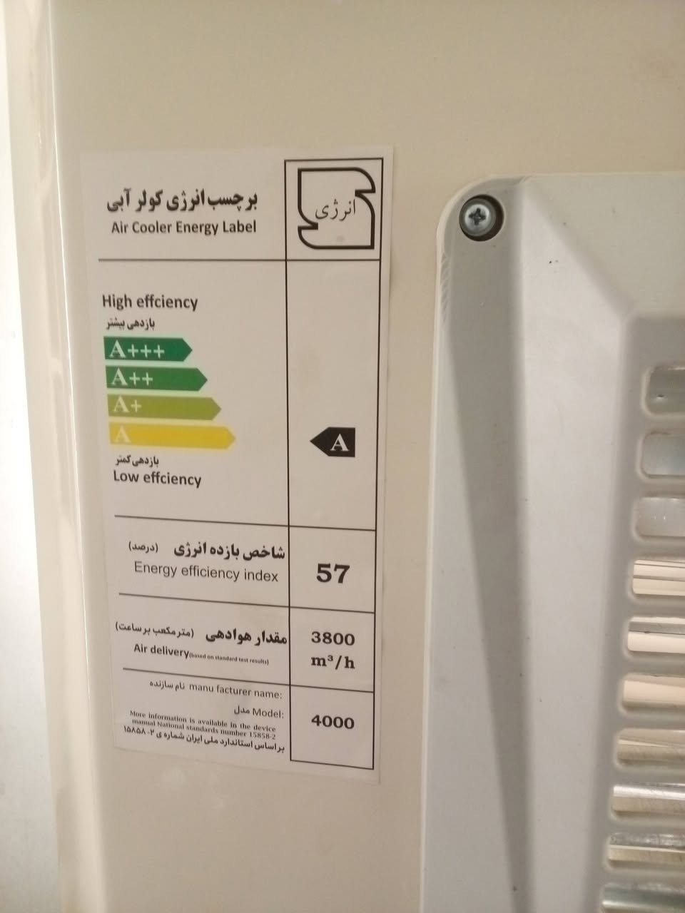 مبردة جديدة ما مستخدمة ابد بيها دبل واتر بم عدد ٢ سعرها 175 الف وبيها مجال بسيط للشراي مكان المعالف قرب السوق


**إذا كنت صاحب هذا الإعلان وتريد حذفه لأي سبب، رجاءا أرسل رسالة إلى الدعم الفني**