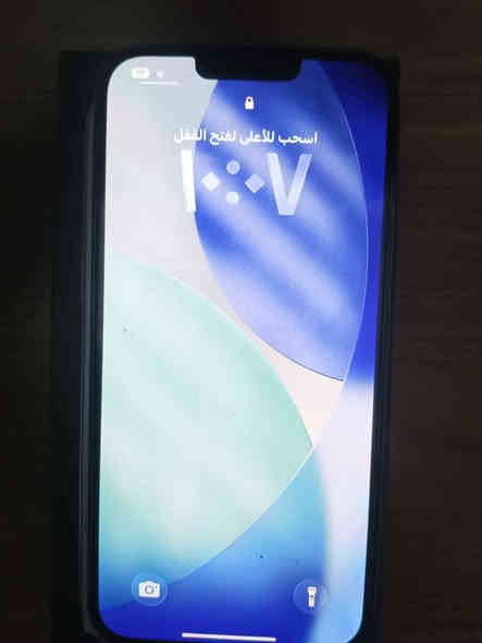 256كيكه باتري 83 فقط كامره مبدل  
 *********** سعر 675 بي مجال كركوك
