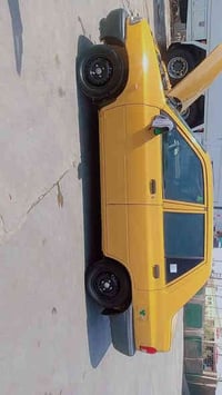 مصفرة • ٢٠٢١ • رقم انكليزي