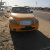 HHR • ٢٠٠٩ • رقم احمر