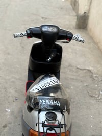 ماطور • للبيع