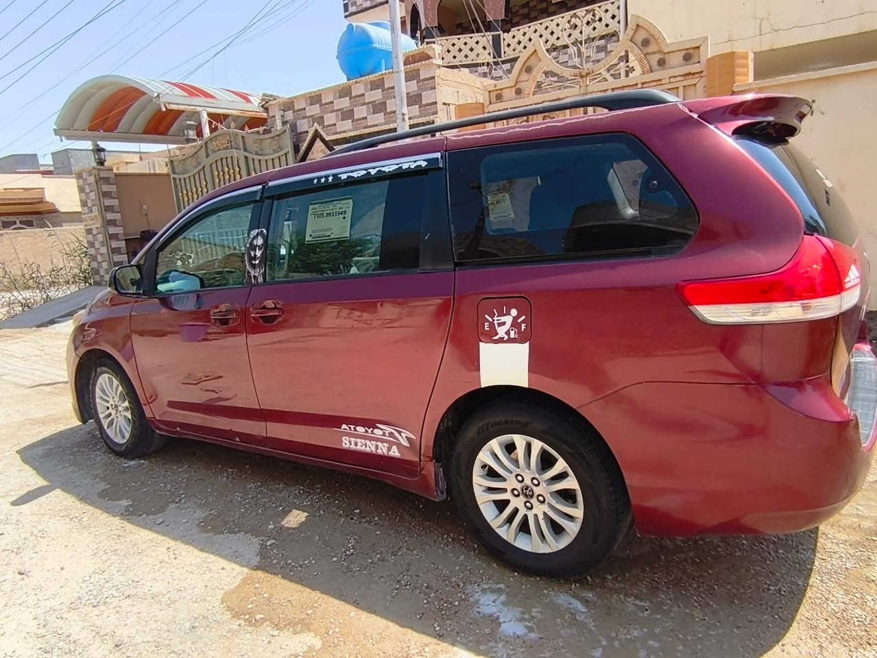 للبيع تويوتا سينا ٢٠١٢ فول مواصفات رقم بغداد باسمي دخول شبه كلين وبالعراق باب السايق وسلايت صبغ السعر 155 وبيهه مجال بسيط السياره جاهزه اي نقص مابيهه للاتصال ***********
