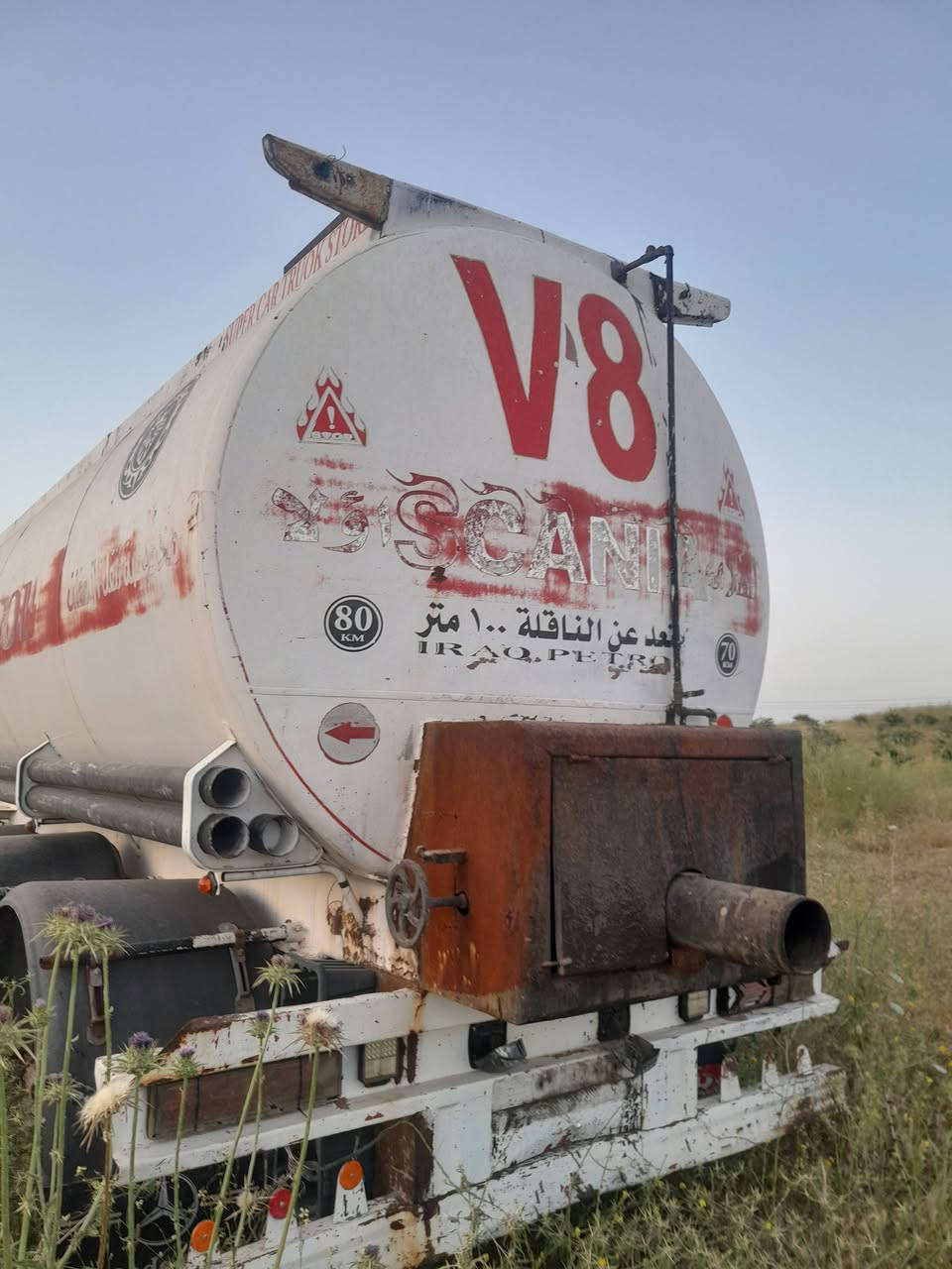 تانكي بويلر للبيع سبرنك


**إذا كنت صاحب هذا الإعلان وتريد حذفه لأي سبب، رجاءا أرسل رسالة إلى الدعم الفني**