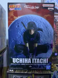 مجسم ايتاشي • قطعة نادرة