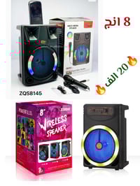 ميسان • حي الغدير • قرب أسواق فطومه