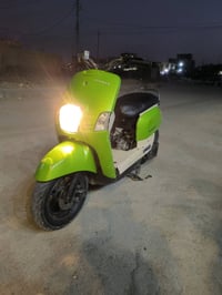 بوليسي • شلعتها • نوزل