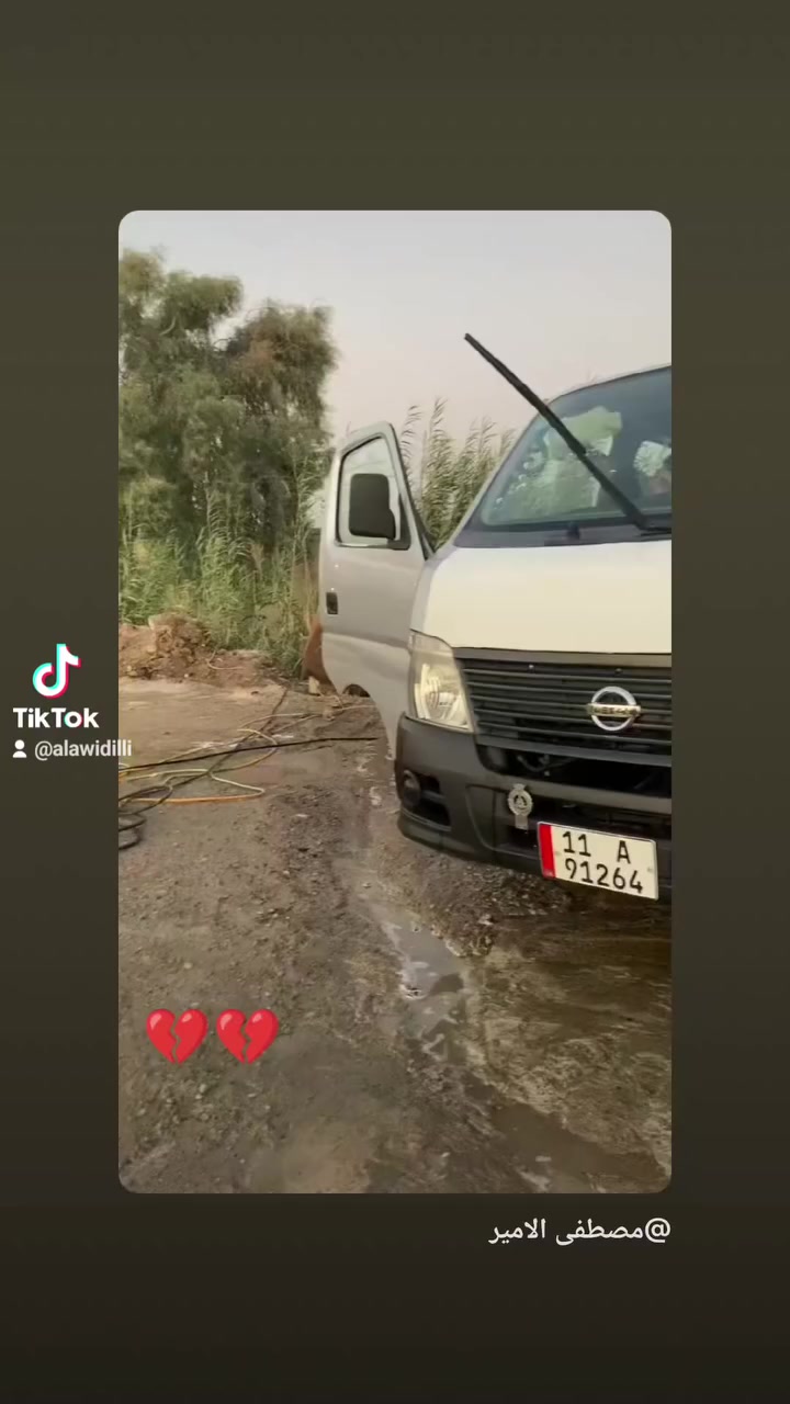 سلام عليكم سيارة نيسان للبيع موديل ٢٠٠٩مكينة وكير وأرسل كفالة عامة لا تنقيص ولا تبخير سيارة شرط سونار ***********
