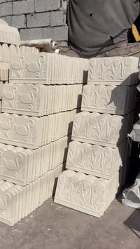 لاين حدائق • تركيب حدائق • المدائن بغداد