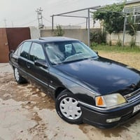 اوميغا ٢.٠ • ١٩٩٣ • رقم نينوى